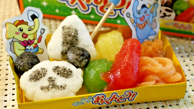 Kracie Popin Cookin BENTO - DIY Japanese Candy Kit - FREE SHIPPING