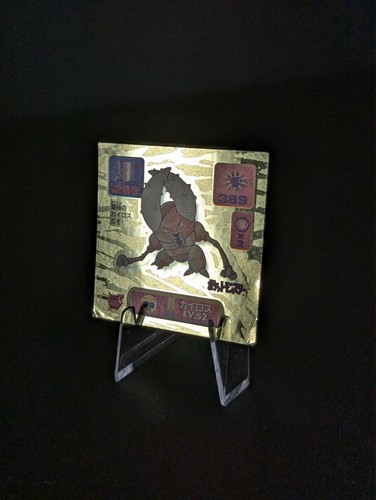 Carta adesiva pellicola prismatica vintage Pokemon Amada - a scelta! - 1997 - Foto 135 di 177