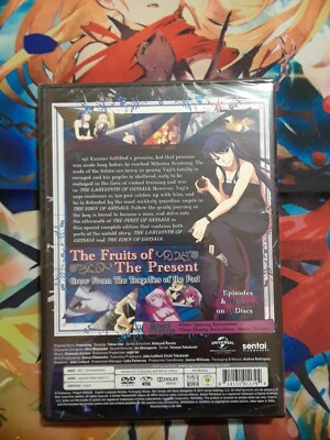 その他 Labyrinth of Grisaia / Eden of Grisaia [Blu-ray] 2zzhgl6 $_12.JPG?set_id=880000500F