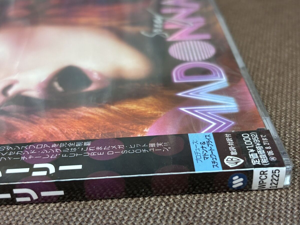 Sealed MADONNA Sorry JAPAN 5 Sealed MADONNA Sorry JAPAN 5