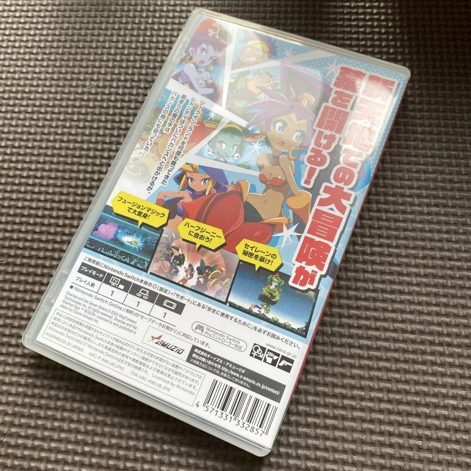 Nintendo Switch Shantae and the Seven Sirens English Support Japanese games - Image 2 of 4