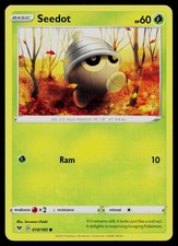 yugioh yusei deck Yugioh Orica main image 0