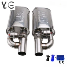 2pcs 3" In/out Adjust Sound valve Muffler Exhaust W/ Exhaust Valve 8.5'' * 6 ''