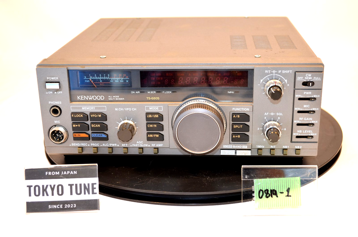 KENWOOD TS-680S HF/50MHz 100W ALL Mode Transceiver Amateur