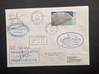 2003 TAAF/FSAT FDC French Antarctic Port Aux Francaise Kerguelen 10/07/2003