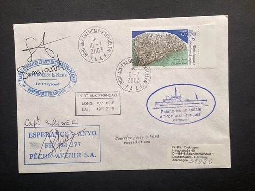 2003 TAAF/FSAT FDC French Antarctic Port Aux Francaise Kerguelen 10/07/2003
