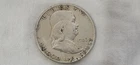 1948 Franklin Half Dollar in BU Condition