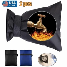 2PCS Winter Outdoor Garden Faucet Protective Cover Protector Sock Anti-Freeze