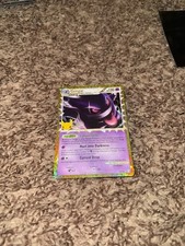 Gengar (Prime) 94/102 Me: 30th Celebration EX-01 Booster: Classic Collection... on eBay