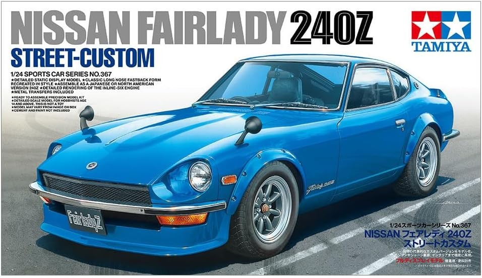 福*成様 ジャンク　DATSUN 240Zモデルキット TAMIYA 1/24 NISSAN Fairlady DATSUN 240Z STREET-CUSTOM Model