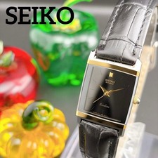 Rare Excellent Condition Seiko Tank Square Tungsten Ladies Watch Retro