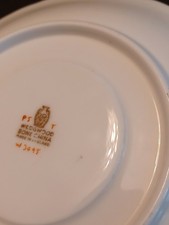 Wedgewood Pink Papyrus Cream & Sugar Set Vintage 1960s Bone China