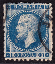 TIMBRE 1872 ROUMANIE N° 39-OBL. TB-VOIR SCAN R/V-