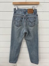 Vintage Levis 550 Relaxed Fit Tapered Leg Mom Jeans Size 6P 26 USA MADE