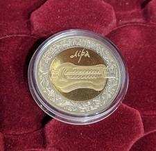 Ukraine Coin 2004 - Lyre