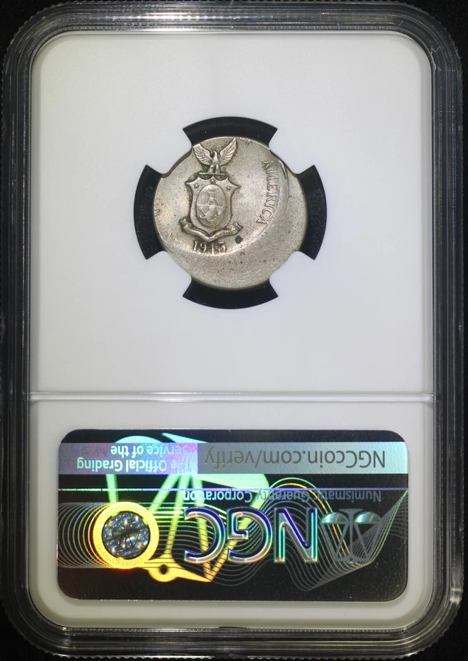 1945 S 5 CENTAVOS US PHILIPPINES 25% OFF CENTER ERROR AU DETAILS - Image 2 of 2