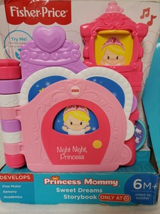fisher price princess mommy stroller
