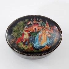 Ardleigh Elliott & Sons, RUSSIAN TRINKET BOX, Porcelain, 1989