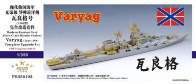 Five Star Model FS103 Modern Russian Navy Slava Class Missile Cruiser Varyag