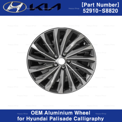 52910S8820 Genuine OEM 20