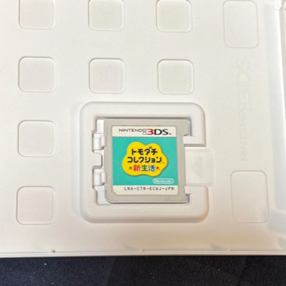 Nintendo 3DS Tomodachi Collection New life Japanese Edition Good GP - Image 3 of 3