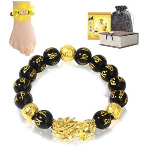 Authentic The Golden Pixiu Wealth And Abundance Talisman