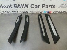 BMW F30 3er Trittblenden 51477289225 / 51477289226