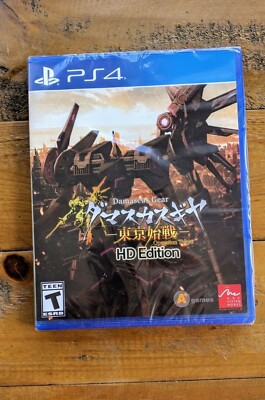 NEW   Damascus Gear Operation Tokyo   Sony Playstation 4 PS4   Limited Run Games