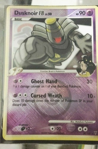 Ronflex 109/159 Reverse – Myboost X Épée Et Bouclier 12.5 Zénith Suprême – Coffret 10 Cartes Pokémon Françaises