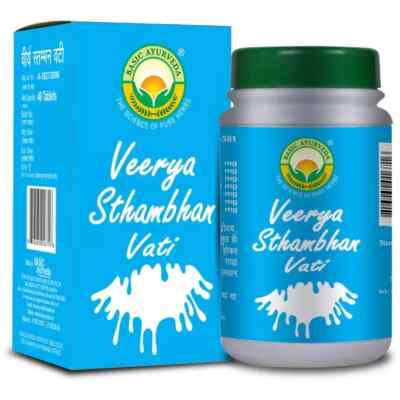 Basic Ayurveda Veerya Sthambhan Vati (40tab) Free Shipping World Wide