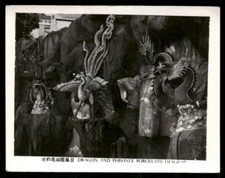 Aw Boon Haw (Tiger Balm Gardens) Hong Kong B&W photo- Dragon Pheonix Porcelain