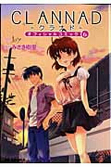 JAPAN manga: Clannad Official Comic Anthology