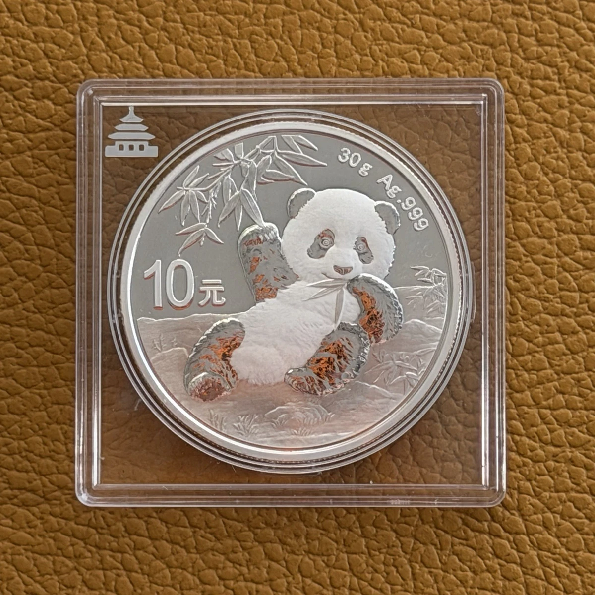 Moneda 1 oz Plata 999 Panda 2020 FDC En Cápsula Original.