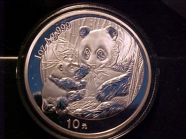 2005 Chinese Coins for sale | eBay