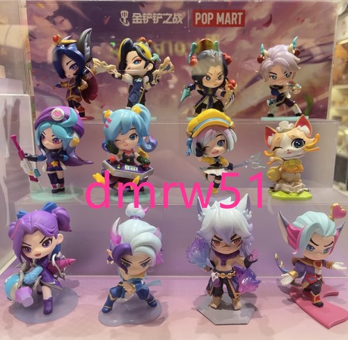 Authentic POP MART Fight For The Golden Spatula Confirmed Blind Box Figure Toy