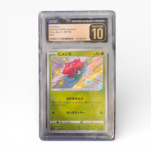 Japanese Gossifleur 209/190 Shiny Star V Holo Rare Pokémon 2020 Pristine CGC 10