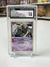 DUSKNOIR FB POKEMON 2009 SUPREME VICTORS CROSS HOLO CGC 10