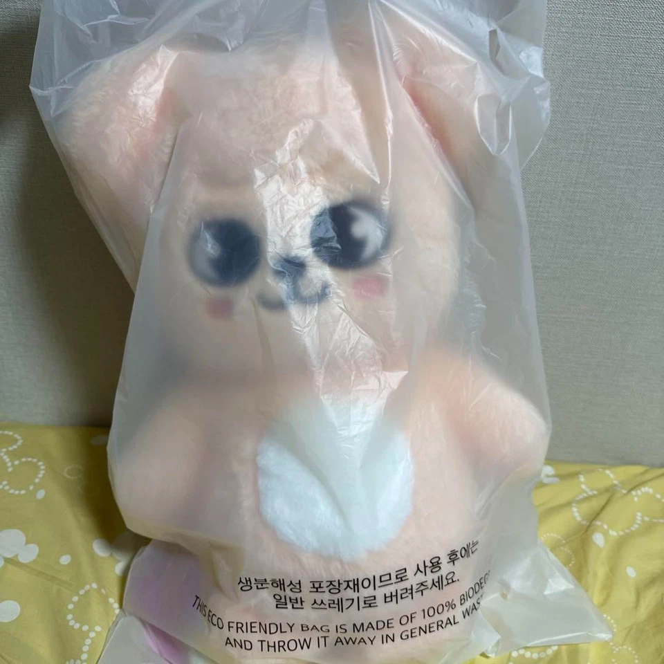 Official Stray Kids SKZOO Puppym Plush Doll Teddy Bear Ver. 60cm W/Passport.