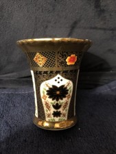 Atlas Imari Japanese Porcelain Vase