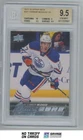 2015-16 Upper Deck Young Guns Connor McDavid RC BGS 9.5 #201 Edmonton Oilers