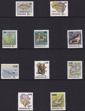 Ghana - 1983 - small definitives set SG1038-1047 - MNH