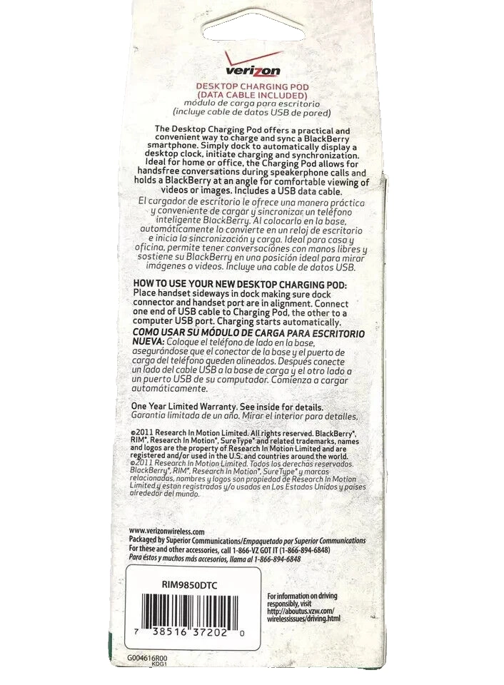 Cápsula de carga de escritorio Verizon para BlackBerry Torch 9850 Foto 3 de 4