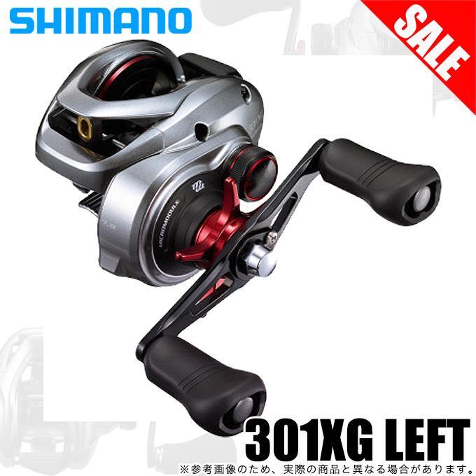 Shimano 21 Scorpion MD 301XG LEFT (Left-Handed) 2021 Model