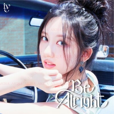 PSL IVE JAPAN 3rd EP Be Alright ALL ver. SEALED CD OFFICIAL | eBay