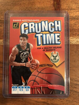 2019-20 Donruss Giannis Antetokounmpo Crunch Time Press Proof NRMT