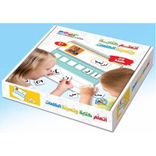                            Learn how to spell  connect letters