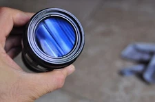 Sankor 16C Anamorphic lens