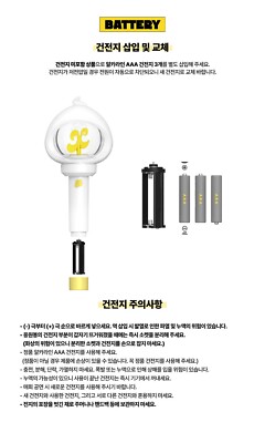 XIKERS OFFICIAL LIGHT STICK with Strap+Photo Card+Guide