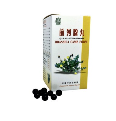 Qian Lie Xian Wan - 前列腺丸 - Brassica Camp Form - Original TCM Kräuterrezeptur