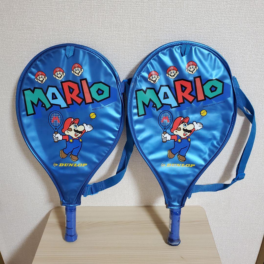 Rare DUNLOP Mario Tennis 64 Junior Racket Set (2 Rackets) - Collector's Item